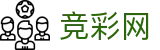 2026世界杯竞猜-中国体彩全球赛事中心